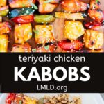 A collage of two photos of teriyaki chicken kabobs with a text block between them for pinterest.